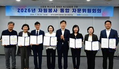 뉴스이미지