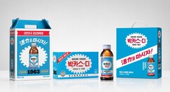 뉴스이미지