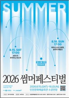 뉴스이미지