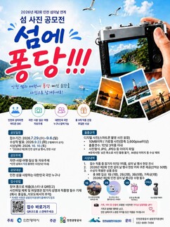 뉴스이미지