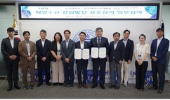 뉴스이미지