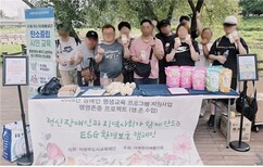뉴스이미지