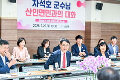 뉴스이미지