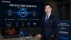 뉴스이미지