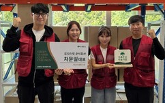 뉴스이미지