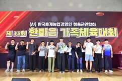 뉴스이미지