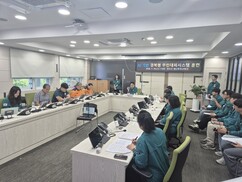 뉴스이미지
