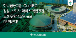 뉴스이미지