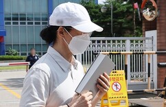 뉴스이미지