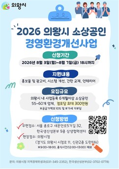 뉴스이미지