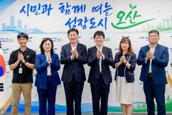 뉴스이미지