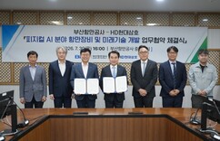 뉴스이미지