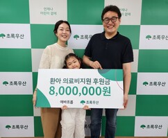 뉴스이미지