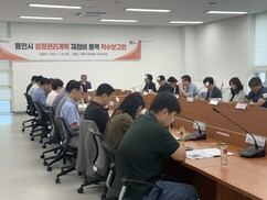 뉴스이미지