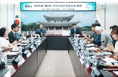 뉴스이미지