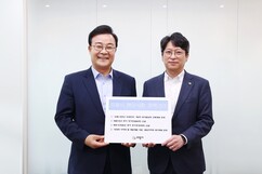 뉴스이미지