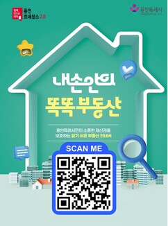 뉴스이미지