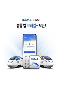 뉴스이미지