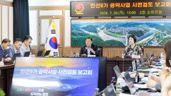 뉴스이미지
