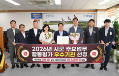 뉴스이미지
