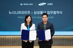 뉴스이미지