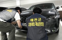 뉴스이미지