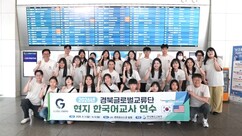 뉴스이미지