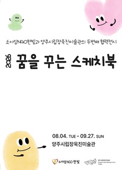 뉴스이미지