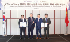 뉴스이미지