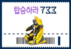 뉴스이미지