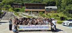 뉴스이미지