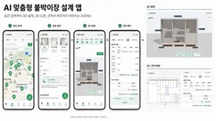 뉴스이미지