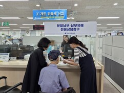 뉴스이미지