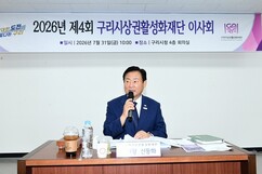뉴스이미지