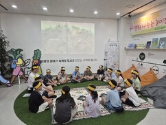 뉴스이미지