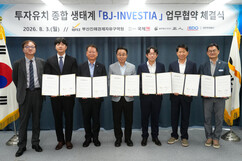 뉴스이미지