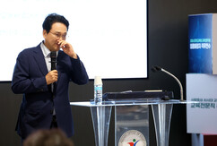 뉴스이미지
