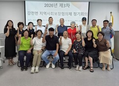 뉴스이미지