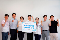 뉴스이미지