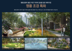 뉴스이미지
