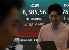 뉴스이미지