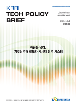 뉴스이미지