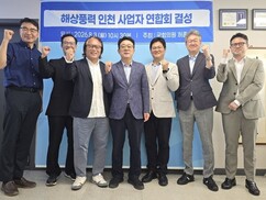 뉴스이미지