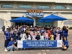 뉴스이미지