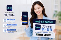 뉴스이미지