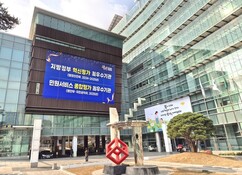 뉴스이미지