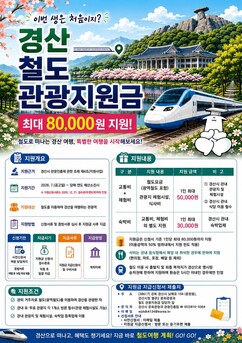 뉴스이미지