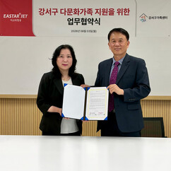 뉴스이미지