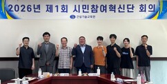 뉴스이미지