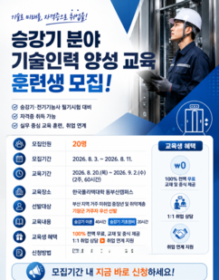 뉴스이미지